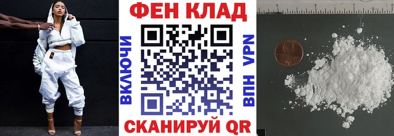 купить mega рабочий сайт площадка Telegram Муром Амфетамин VHQ