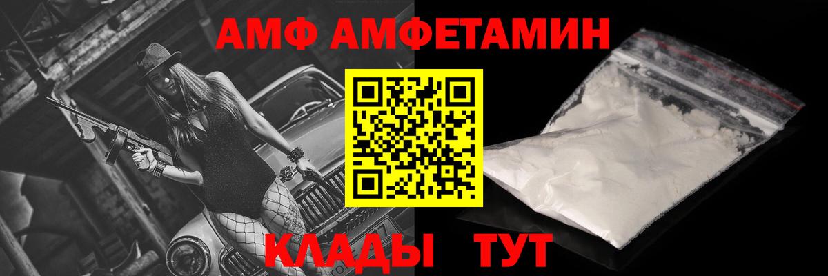 Канабис Муром