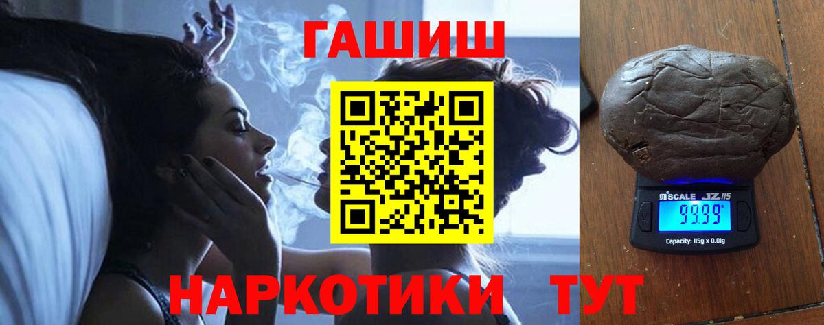 ЭКСТАЗИ Муром