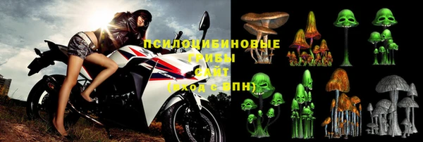 экстази Ханты-Мансийск