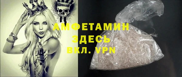 экстази Ханты-Мансийск