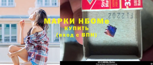 экстази Ханты-Мансийск