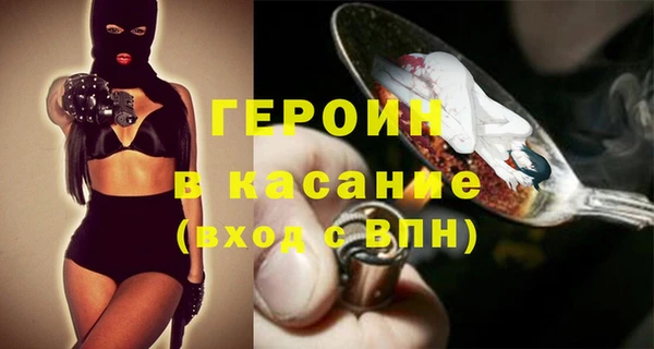 экстази Ханты-Мансийск