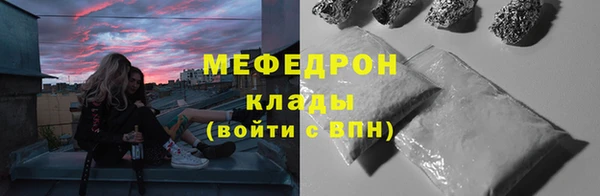 марки nbome Хадыженск