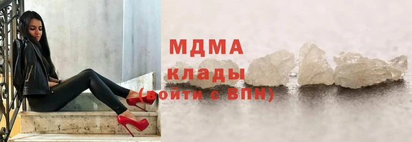 экстази Ханты-Мансийск