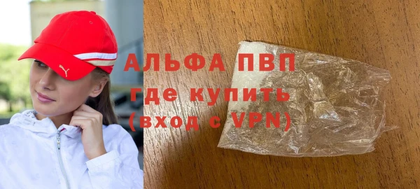 экстази Ханты-Мансийск
