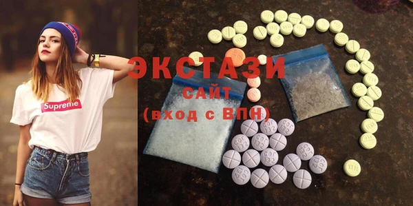 марки nbome Хадыженск