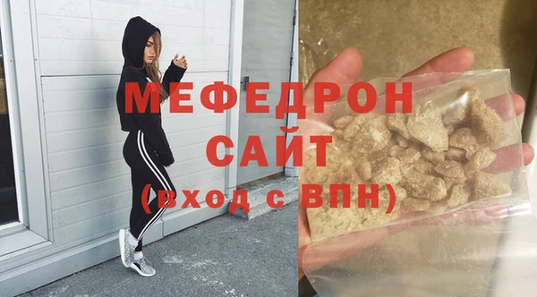 марки nbome Хадыженск