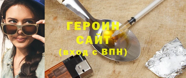 экстази Ханты-Мансийск