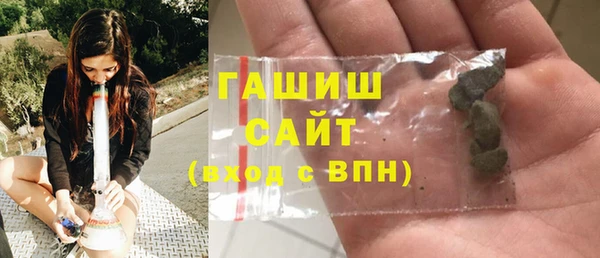 экстази Ханты-Мансийск