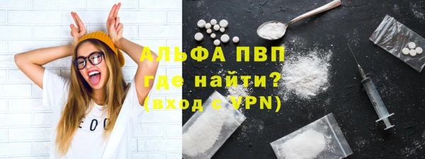 марки nbome Хадыженск