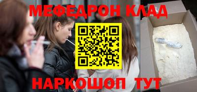 a pvp Балашиха