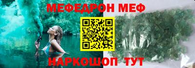 мдпв Апшеронск