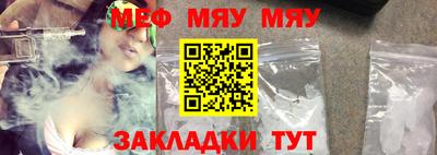 мдпв Апшеронск