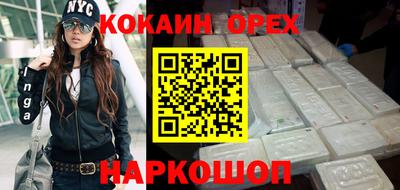 каннабис Апрелевка