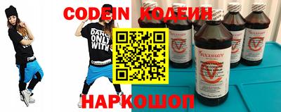 каннабис Апрелевка