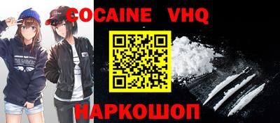 каннабис Апрелевка