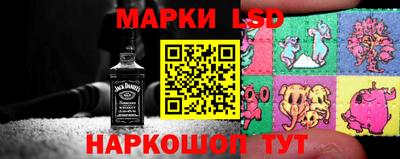 прущий лед Балахна