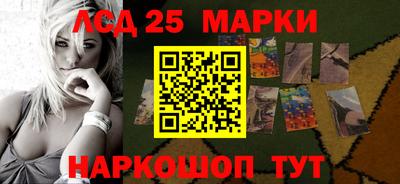 мдпв Апшеронск