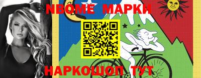 мдпв Апшеронск