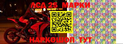 каннабис Апрелевка