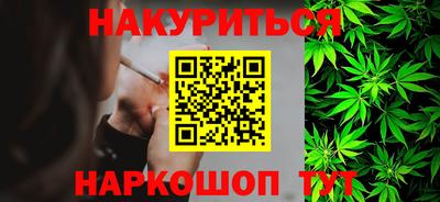 a pvp Балашиха