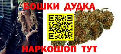 альфа пвп Аргун