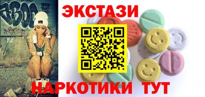 скорость Апрелевка