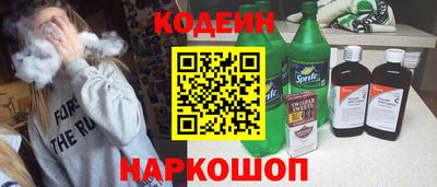 прущий лед Балахна