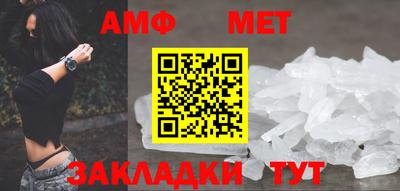 каннабис Апрелевка