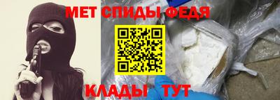 каннабис Апрелевка