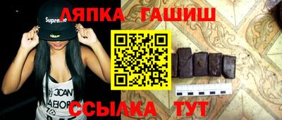 каннабис Апрелевка