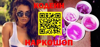 мдпв Апшеронск