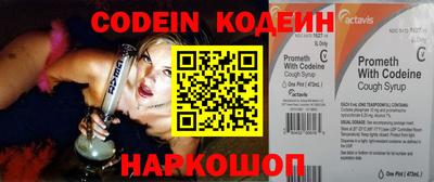 мдпв Апшеронск