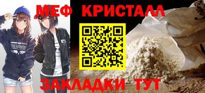a pvp Балашиха
