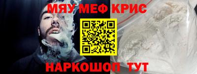 a pvp Балашиха