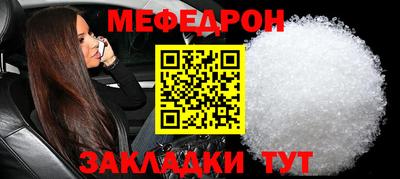 каннабис Апрелевка