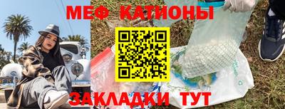 мдпв Апшеронск