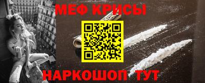 каннабис Апрелевка