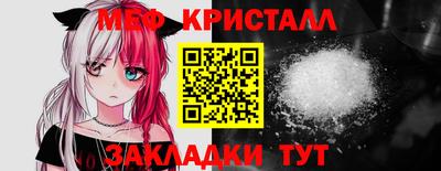 мдпв Апшеронск