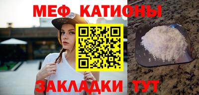 мдпв Апшеронск