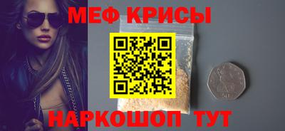 a pvp Балашиха