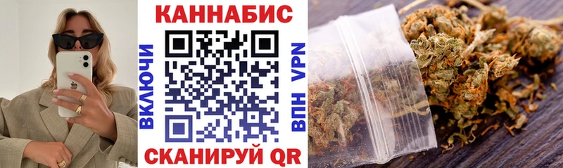 МАРИХУАНА LSD WEED  hydra онион  Муром  цены наркотик 
