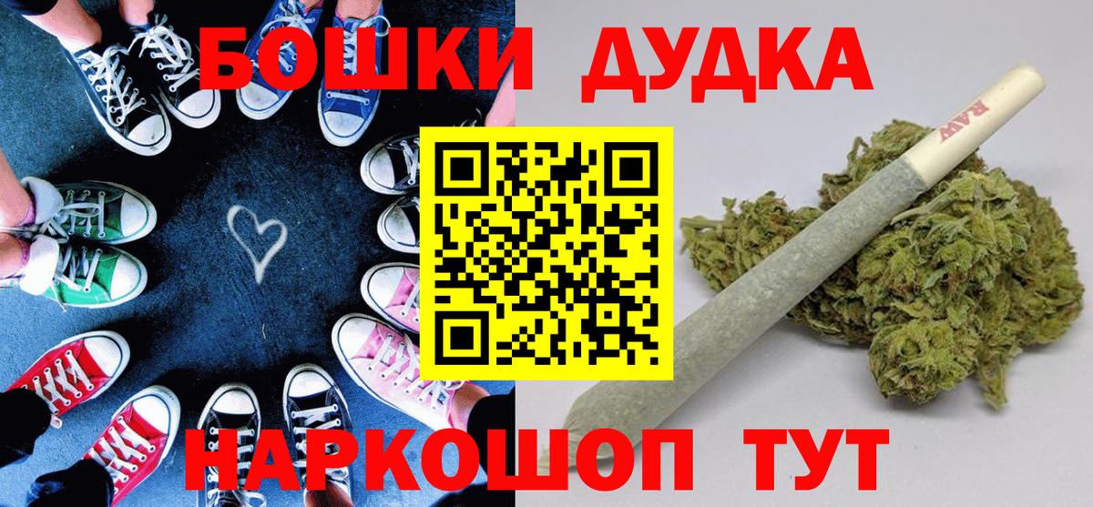 Конопля сатива  Каннабис SATIVA & INDICA  Муром  Конопля тримм 